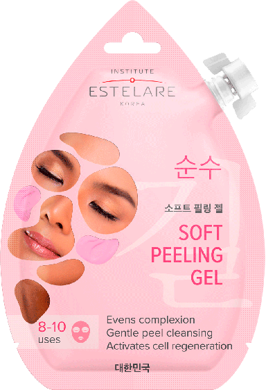 Estelare masks Estelare masks