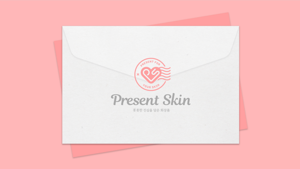 Present Skin brand introduction